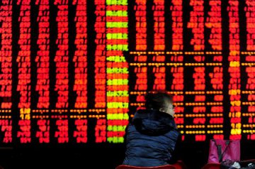 Chinese shares open tad higher on Thu.