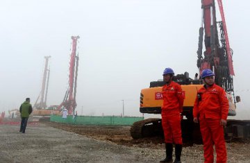 Shandong introduces RMB700 bln PPP projects