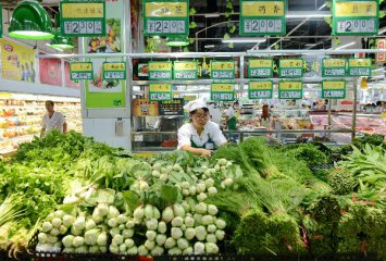 China CPI likely to grow at 1.3pct in Nov., CMS