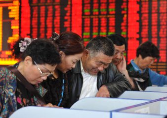Top stories of the day -- China Stock Market -- Dec. 3