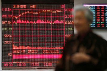 Chinese shares open lower on Fri.