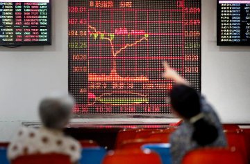Top stories of the day -- China Stock Market -- Dec. 7