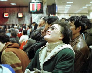 China stock market calendar --Dec.11