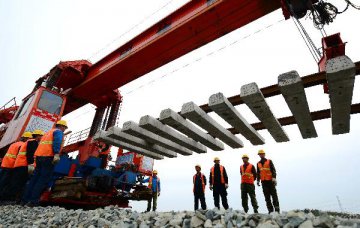 Chinese ministries compiling mineral resource plan for 2016-2020, official