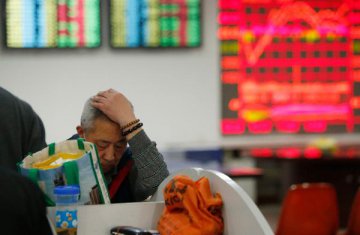 Stocks point to weak fluctuation at year end