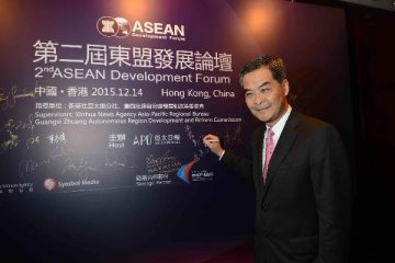 HK can be "super-connector" in China-ASEAN collaboration:HK chief executive