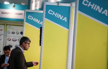Germany see Chinese companies as competitor, potential cooperation partner