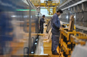 Tianjin targets at advanced manufacturing R D base