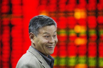 Chinese shares open higher on Wed.