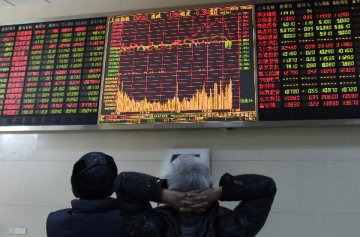 Top stories of the day -- China Stock Market -- Dec. 17