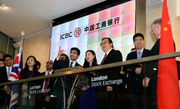 ICBC launches 10-bln-USD MTN program on London Stock Exchange
