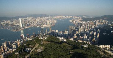 HK establishes Future Fund for higher investment returns