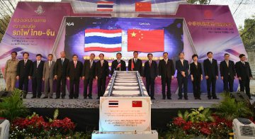 China, Thailand step up railway, economic cooperation