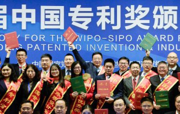 China vows better IPR protection