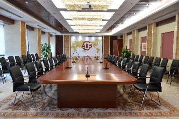 AIIBs launch a milestone in global governance reform
