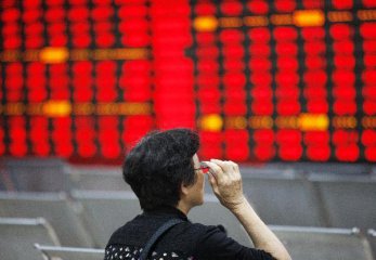 Chinese shares open higher on Mon.