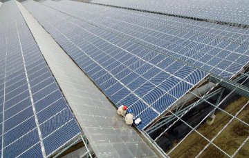 Xinjiangs installed new energy capacity exceeds 24 mln kw