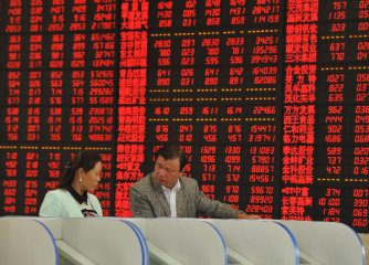 Chinese shares open higher on Wed.