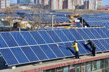 China solicits comments on plan for PV industry in 2016-2020