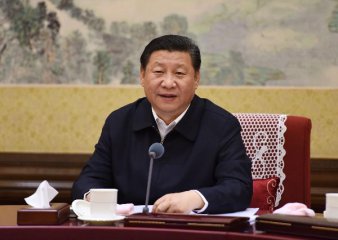 CPC journal to publish Xis speech on development
