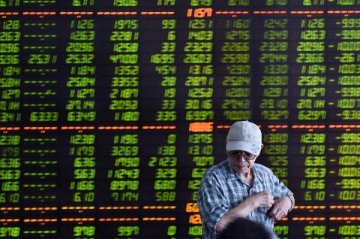 7% Market plunge halts China stock trading