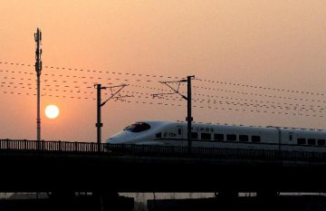 China likely to invest about RMB4 trln in railway construction in 2016-2020