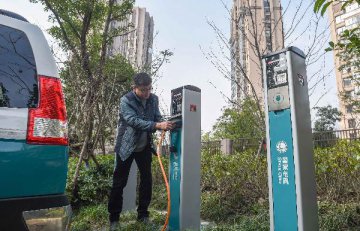 NEA lists projects for building new EV charging standard system
