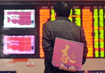 Smoother journey expected for Chinas capital market despite rocky start