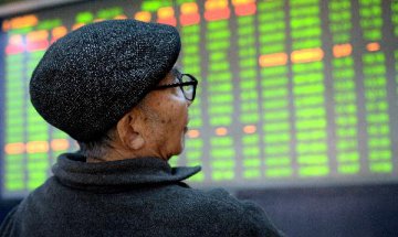 Chinese shares off low amid expanding turnover Tue.