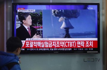 S.Korea strongly denounces DPRKs 4th nuke test