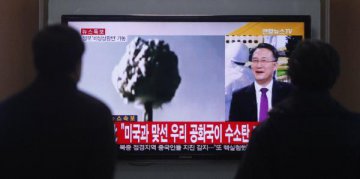 U.S. says cannot confirm DPRK H-bomb test, vowing appropriate response