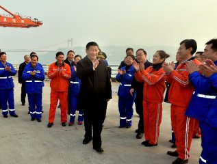 Xi calls for supply-side reform