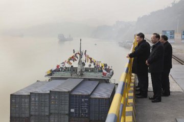 Xi envisions Chongqing as intl logistics hub, stresses development