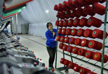 China to release 2016-2020 development plan for textile industry in H1