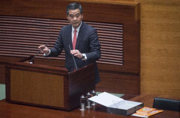 HK govt to set aside 258 mln USD for inno-tech fund