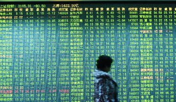 Top stories of the day -- China Stock Market -- Jan. 14