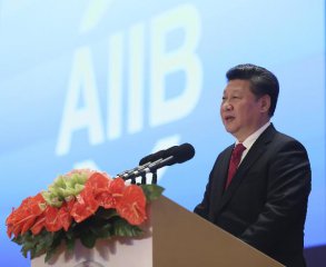AIIB opens to lay down milestone for global economic governance