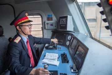 China-Europe freight train jumpstarts economic engines