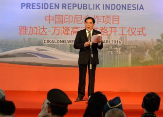 Indonesia, China launch Jakarta-Bandung high-speed railway project