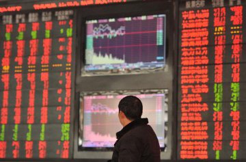 Chinese shares open higher Monday