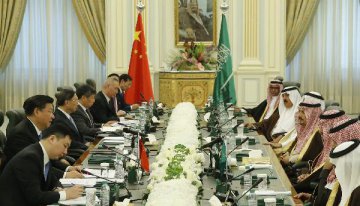 Xis Middle East tour highlights China to build new intl relations
