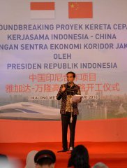Indonesia sees Southeast Asia's 1st HSR project commence