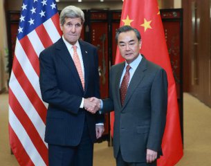 Chinese Foreign Minister, U.S. Secretary of State hold talks in Beijing