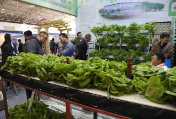 New thinking, supply-side reform stressed in agriculture modernization