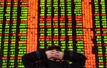Chinese shares close mixed Wednesday