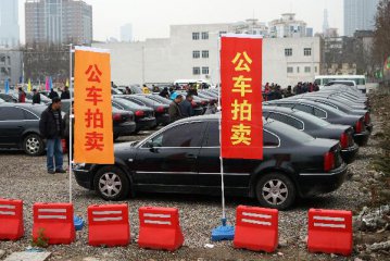 China sets timetable for further government car reform
