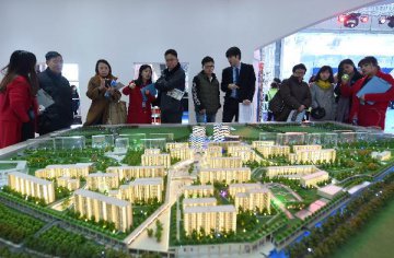 China to cut home transaction taxes