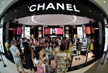 China opens more inbound duty free shops