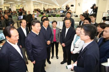 President Xi visits Chinas national news outlets