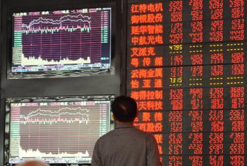 Chinese shares open higher Monday